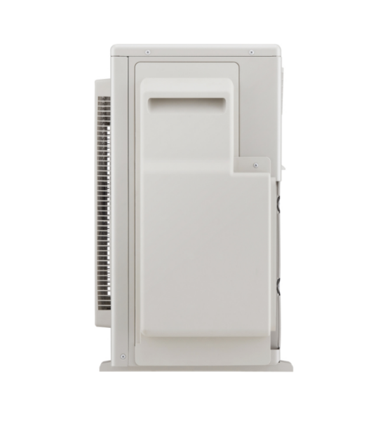 LG Multi Split Buitenunit MU2R17 - 4,7kW - Afbeelding 3